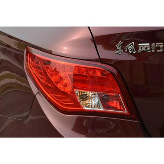 Compatible with Dongfeng Fengxing Jingyi S50 Rear Taillight Assembly and Brake Light