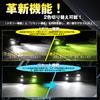Super Bright Perrace HB4 LED Fog Super 9006 LED Fog Memory 50W High Long Cooling IP68 Waterproof and Set of 2 [2025 16,000 LM] Lights, 2-Color