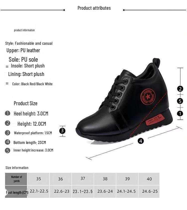 Women's 2025 Leather Hidden-Height Casual Non-Slip Soft Sole Shoes
