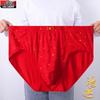 Men's Red Snake Year Modal Briefs - Mid-waist, Sexy Plus Size Wedding Underwear