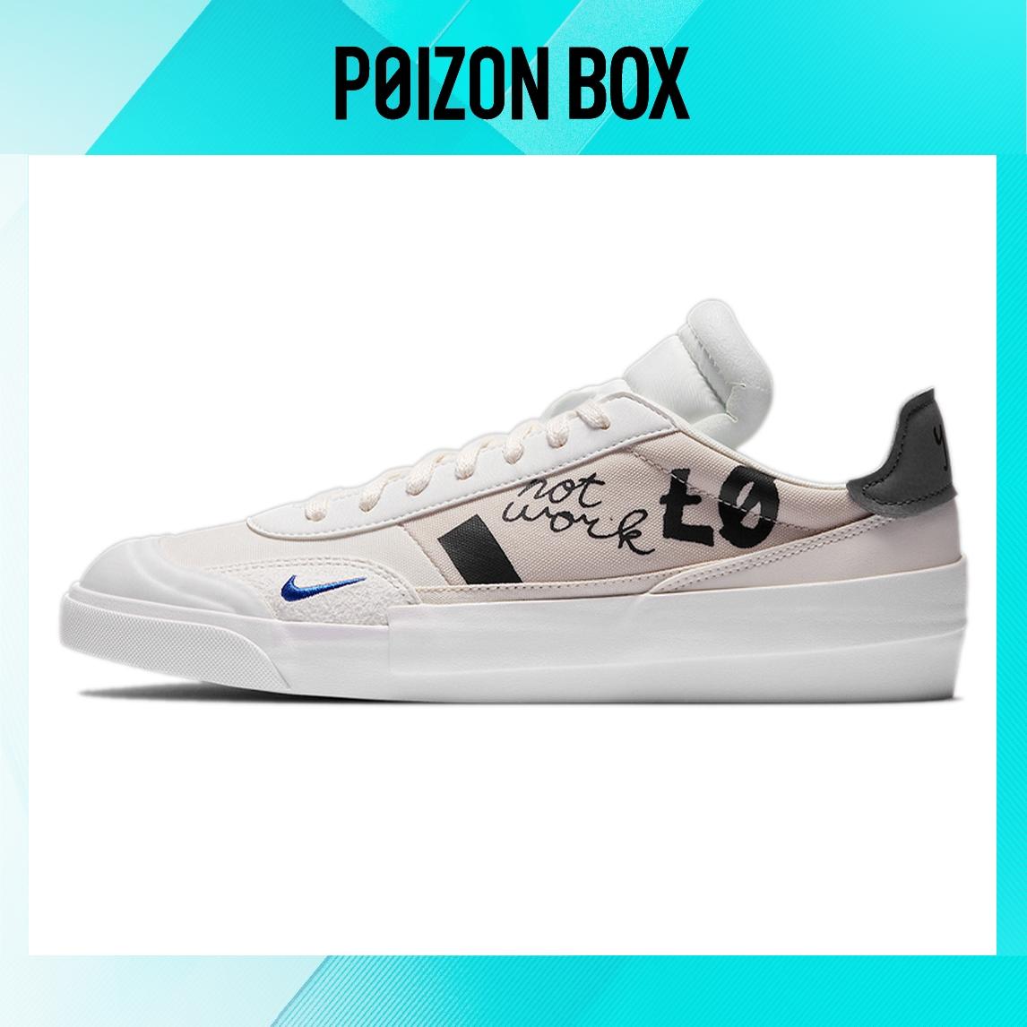 

кроссовки Nike Drop Type LX Scribbles CJ5642-100