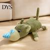 Corn Velvet Pet Plushies Squeaky Plush Dog Toy with Sound, Simulated Rhino/Monkey Shape Chew Toy, Toys for Dogs Durable Mesh Splicing Interactive