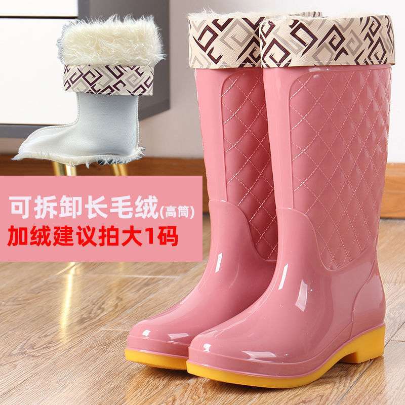 New thickened waterproof shoes household laundry rain boots women's non-slip rain shoes treading overshoes wear-resistant car wash high rubber shoes
