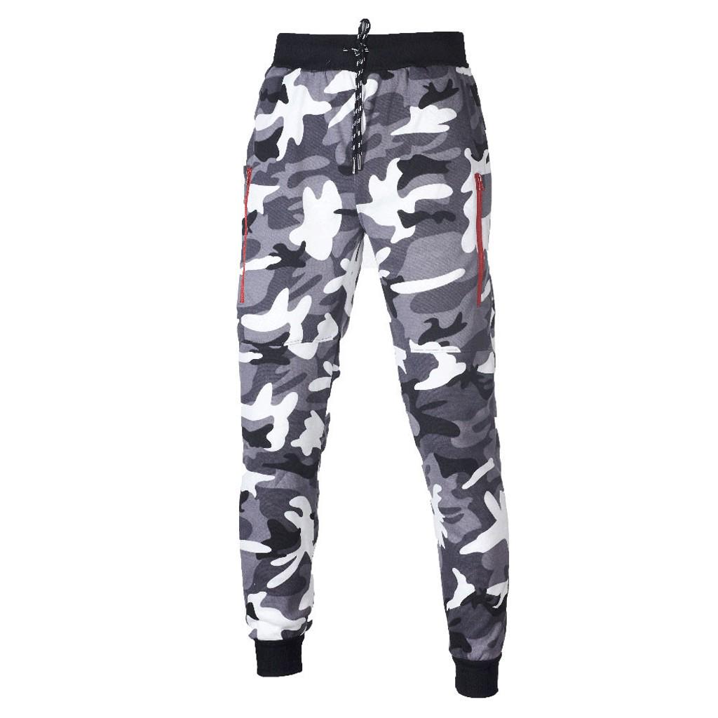 

Fashion Men s To Keep Warm Zipper Winter Comfortable Camouflage Sweat Pants XL