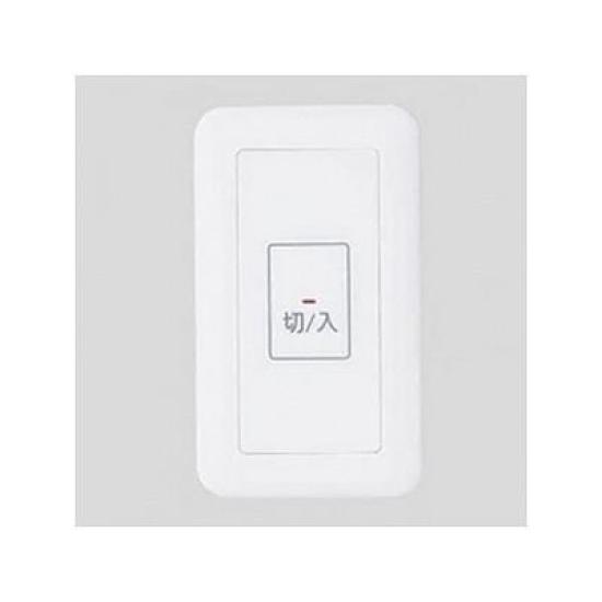 Panasonic WS6675K Push Button Compatible with Alarm ON Hold Type Built-in Switch, Connection,