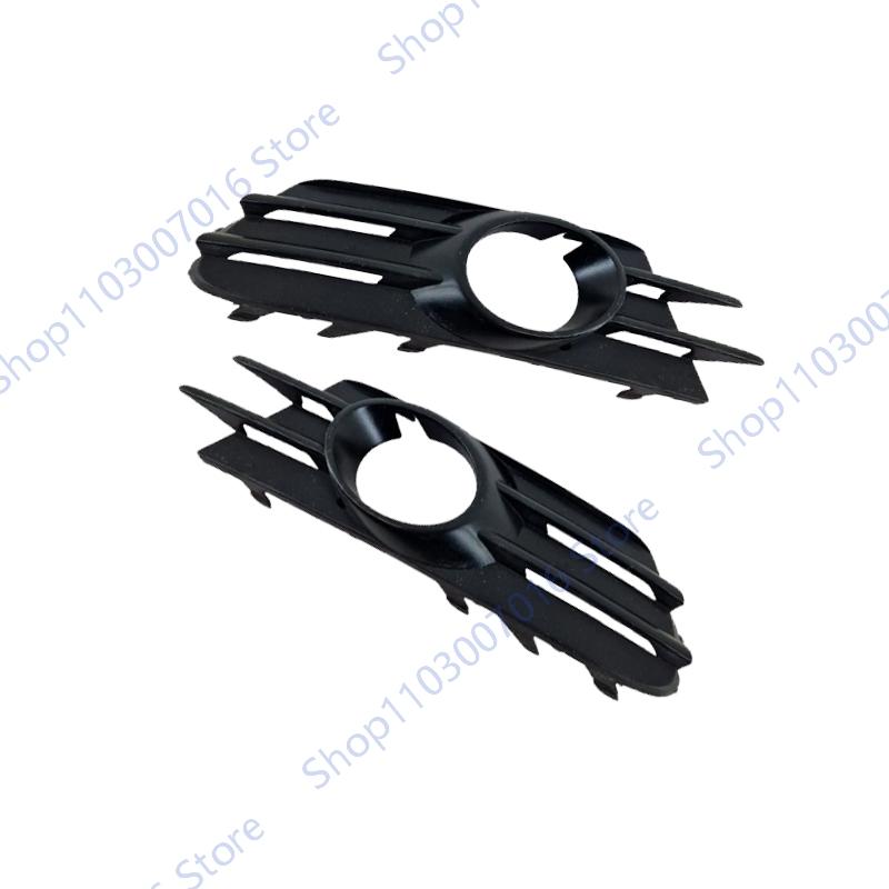 For VW Scirocco 2009-2013 2014 Fog Light Cover Front Bumper Grille Fog Light Frame Trim Auto Parts 1K8853666C 1K8853665B