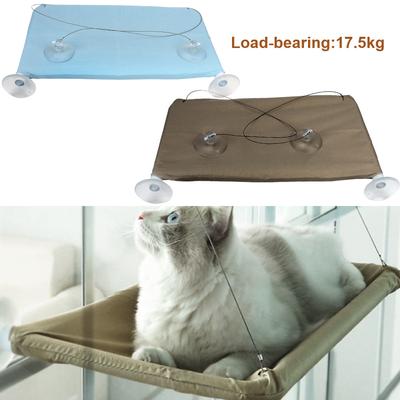 With Mat Shelf Seat Bed Bearing 17.5KG For Cats Pet Hammock Bed Window Hammock Cat Nest Cat Hanging Beds