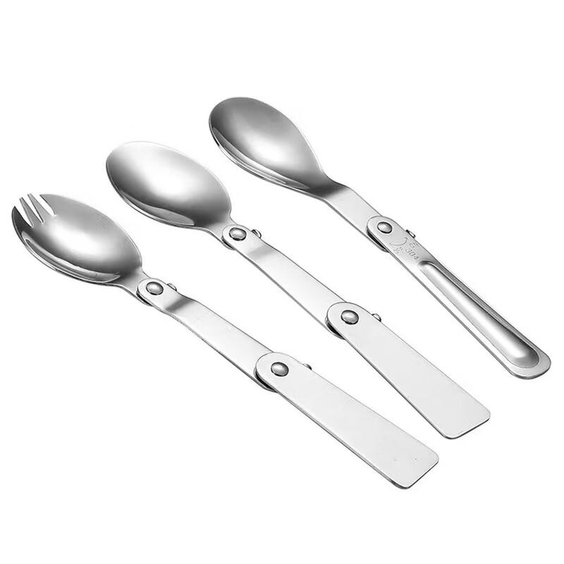 Portable 304 Stainless Steel Folding Spoon