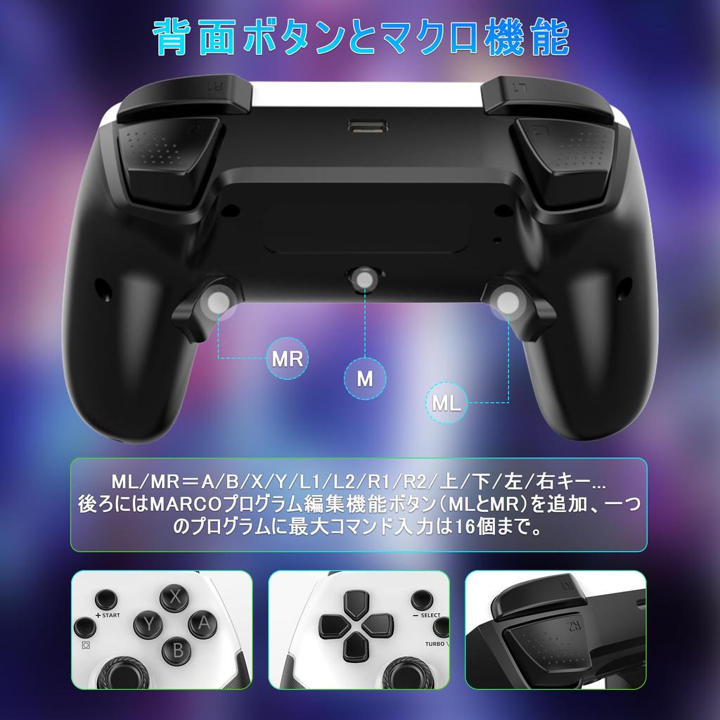Bingoods Switch 2 Pro Controller with Back Macro Bluetooth Wireless Gyro Sleep Wake Compatible with Switch Includes Japanese Instruction Manual