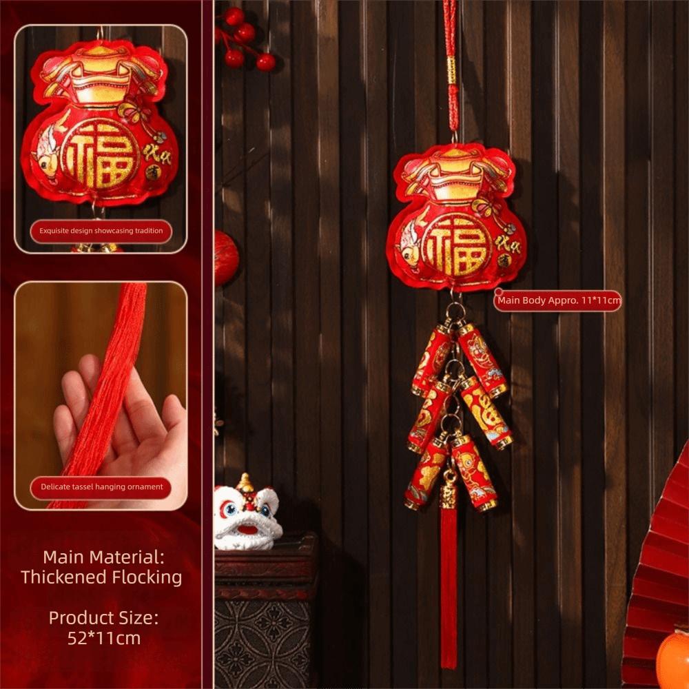 

Lanyard New Year Decorative Hangings Gold Foil Embossing Bell Pendant Atmosphere Decoration Supplies With Tassel Chinese Style