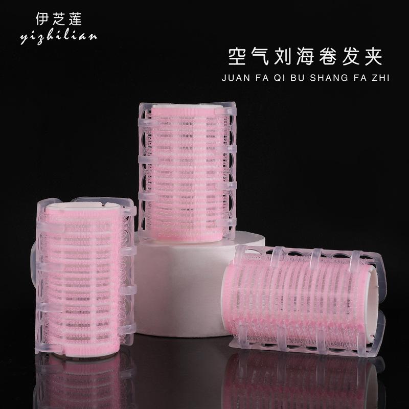 1pcs Self Grip Hair Rollers Heatless Hair Curlers No Heat Hair Bangs Volume Self-adhesive Hook & Loop DIY Styling Tools