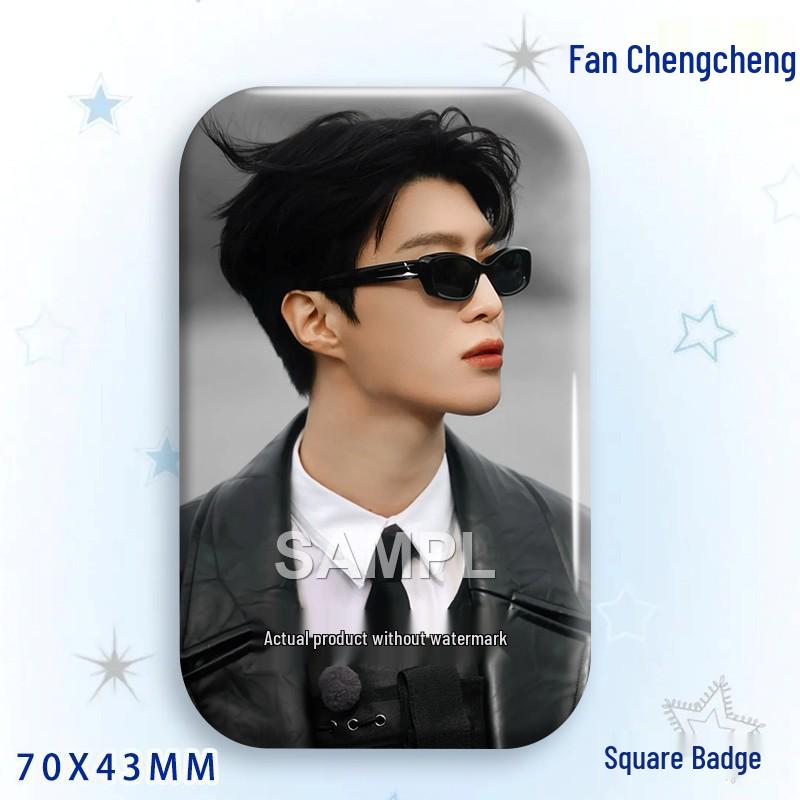

Fan Chengcheng Laser Tinplate Badge Brooch: Star Idol Collection Pendant 70x43MM Badge - Bright Film