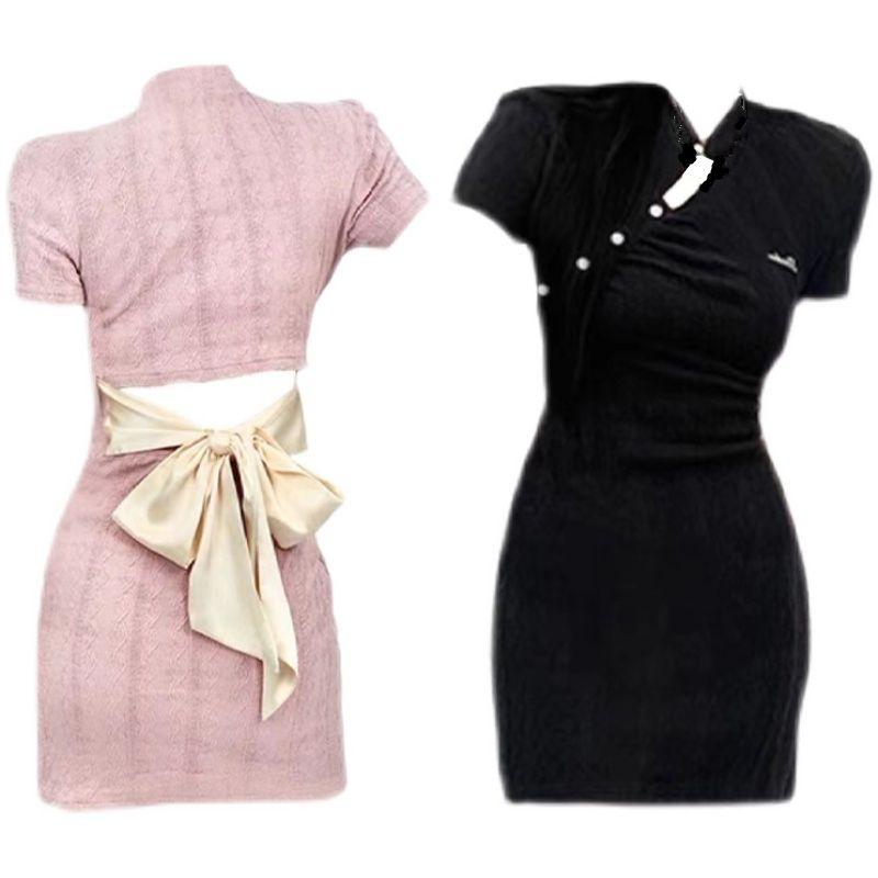 

Amazon Sweet Sexy Dress Oversize Women s Clothing Pink L