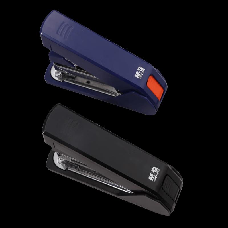 M&G Effort-Saving Heavy Duty Stapler