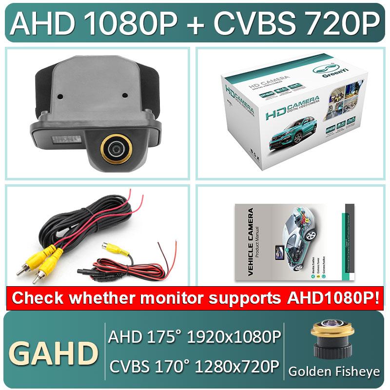 HD AHD 1920x1080P 1000TVL Waterproof Vehicle Plate Reverse Backup Camera For Toyota Corolla Auris Avensis T25 T27 2011-2013