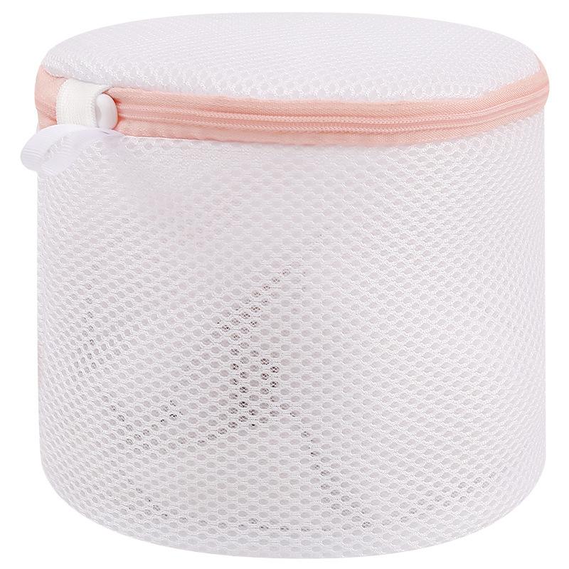 Underwear Thickening Machine Wash Bag Underwear Bag Sandwich Wash Bag Bra Bag