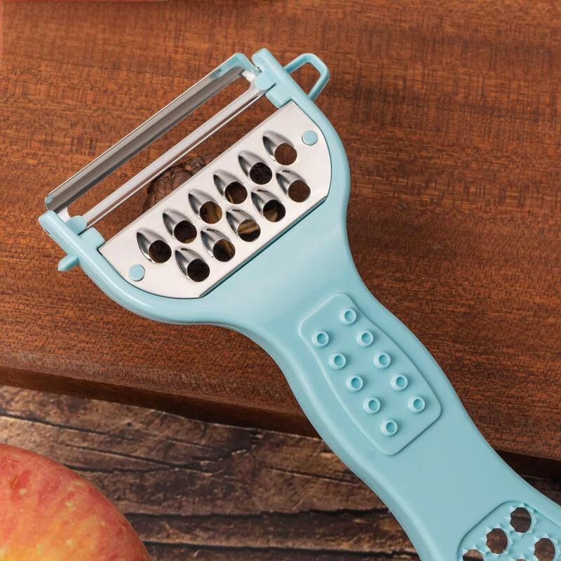 Dairuien Multi-Function Kitchen Peeler & Grater
