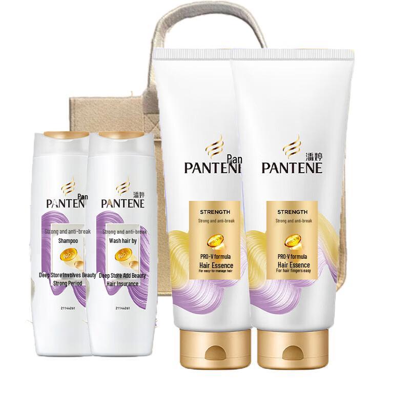 Pantene PRO-V Strong & Anti-Breakage Hair Care Set