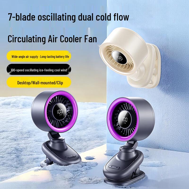 Stiger USB Rechargeable Mini Cooling Desk Fan