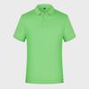 Summer Lapel Polo Shirt: 200g Quick-Drying, Solid Color, Perfect for Corporate Branding and Promotions