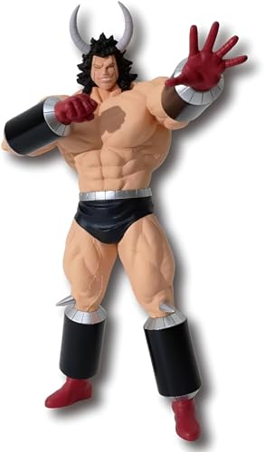 Kinnikuman  Perfect Superhuman Ancestor Edition Real Figure Buffalo Man