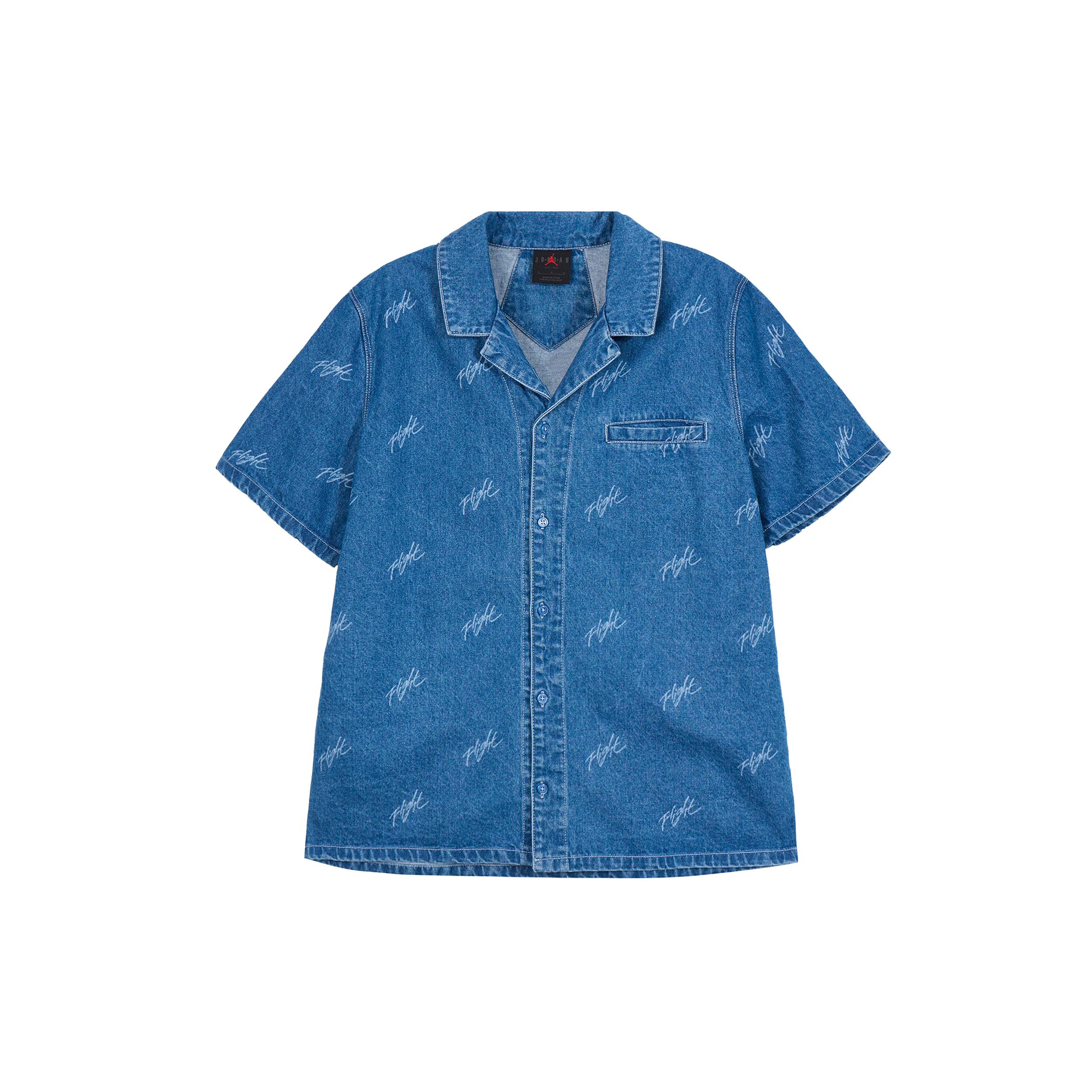 

Новая джинсовая куртка Jordan женская, цвет «камень», FN5770-453 S