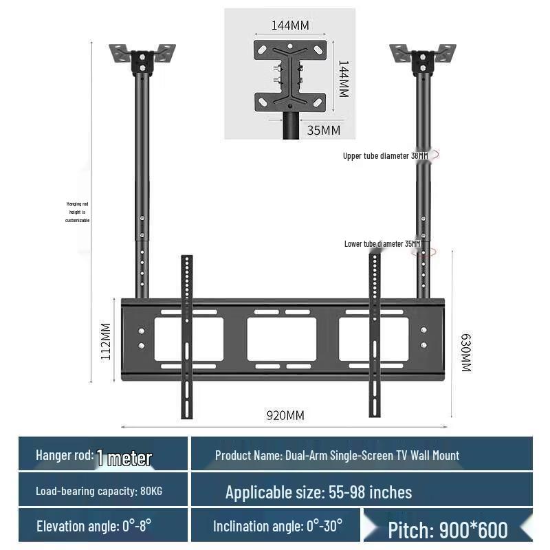 Outdoor TV Ceiling Mount