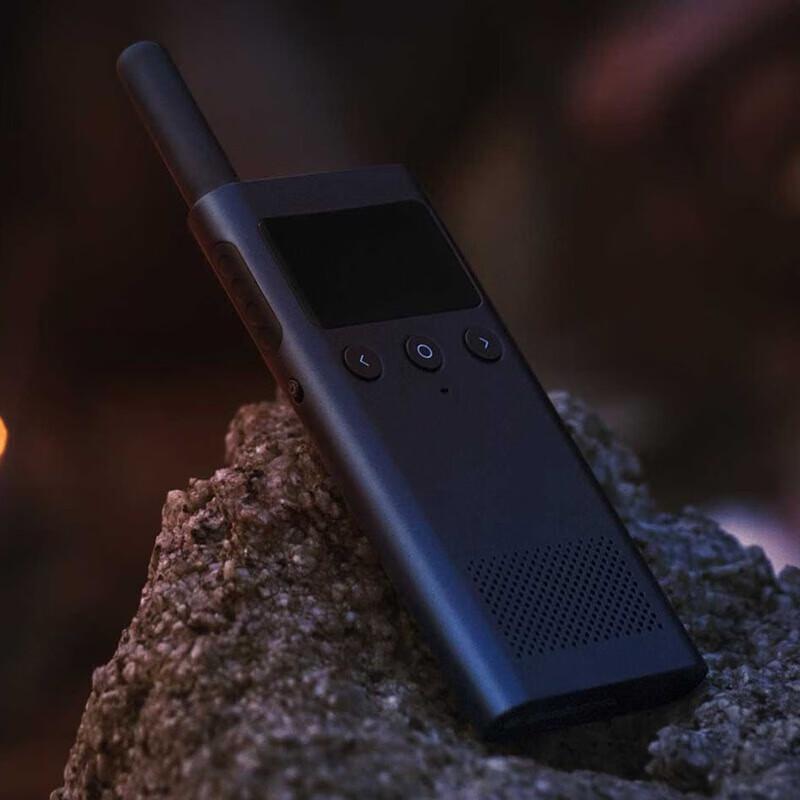 

Xiaomi Walkie-Talkie 1S with Bluetooth Headset (CN version)