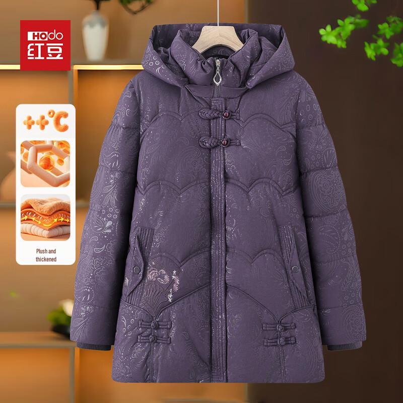 Hodo Women s Plush Lined Winter Padded Coat XL