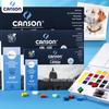 Блок для акварелі Canson 1557, 300 г/м², A4, Художній, Запакований, Підходить для акварелі та олівця