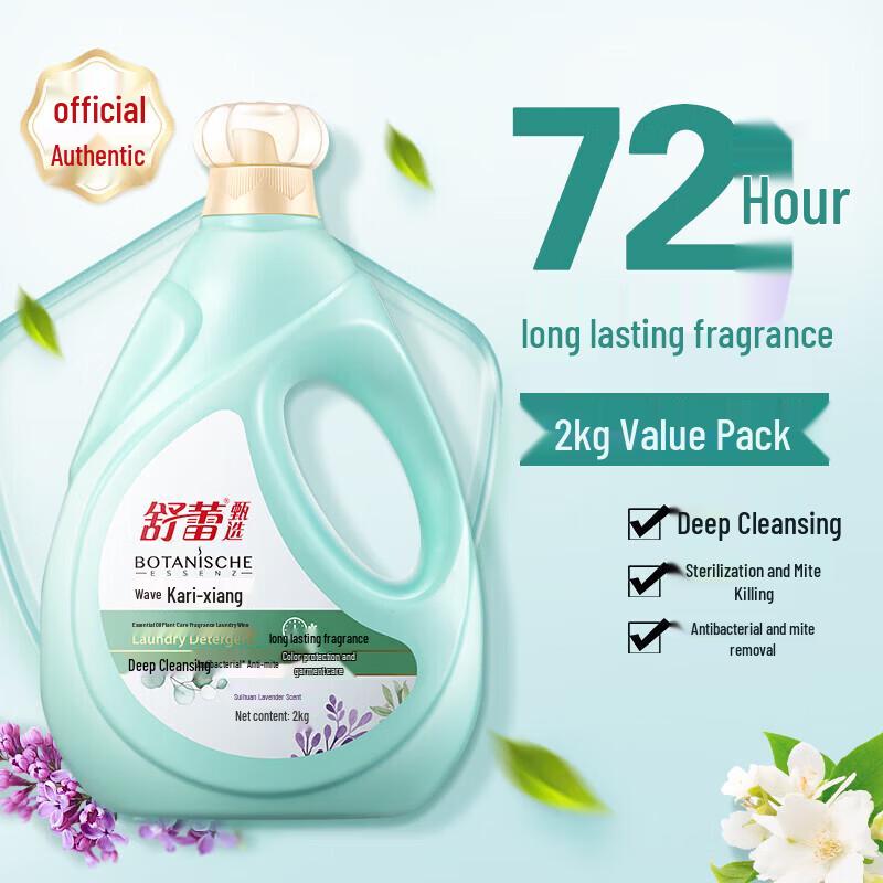 

SLEK Bocarli Scent Laundry Detergent