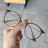 Material Glasses Women Round Shape Blue Light Blocking Women'S Eyeglass Frame European American Glass For Men