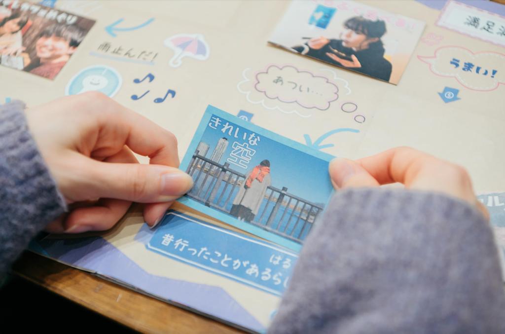 Album Restoration Puzzle Blank Memories and Memories Photos