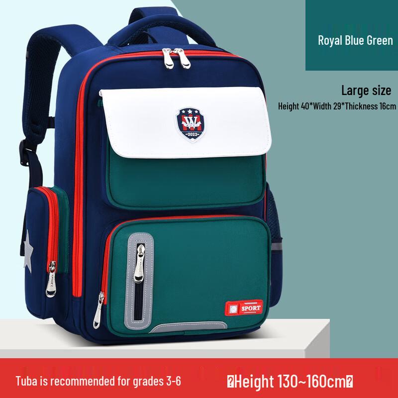 Hufeng Kids Lightweight Waterproof School Backpack