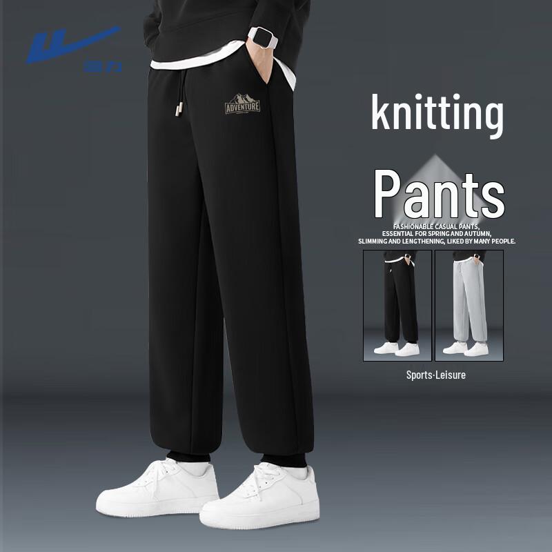 Warrior Men s Casual Jogger Sweatpants L
