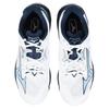 Mizuno Wave Lightning Z8 White Navy Saxophone Men Sneakers V1GA240053