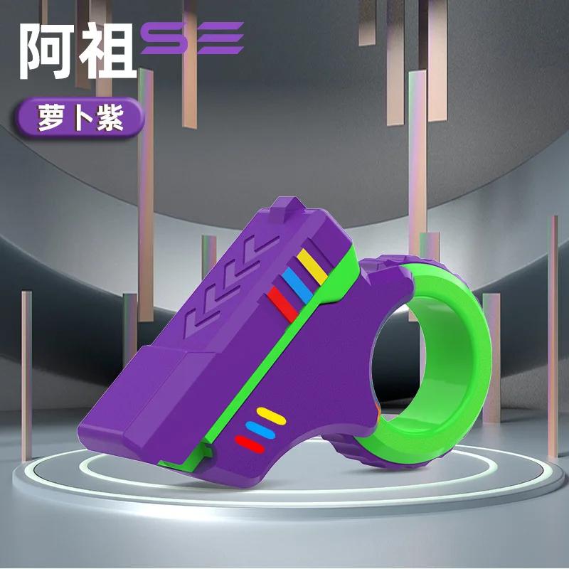 3D Printed Fidegt Toys Rotary Finger Sliders Fidget Toy Offi Pressure Relief Slider Ratchet Finger Fidget Fingertip Textured