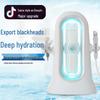 Facial Hydration & Pore Cleansing Device: Blackhead Removal & Oxygen Infusion