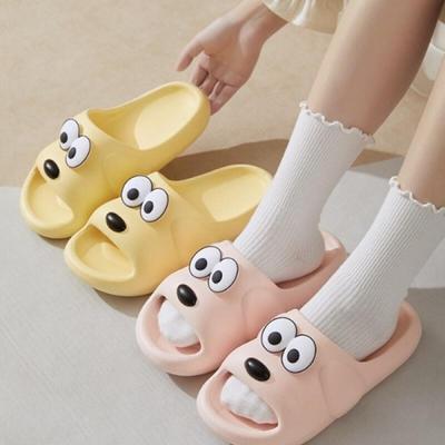 Dog Slippers, Bathroom Slippers, Height-increasing, Noise-free Indoor Slippers