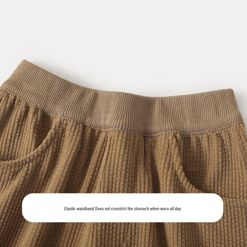 MQDMINI Unisex Kids Antibacterial Bubble Curved Casual Pants