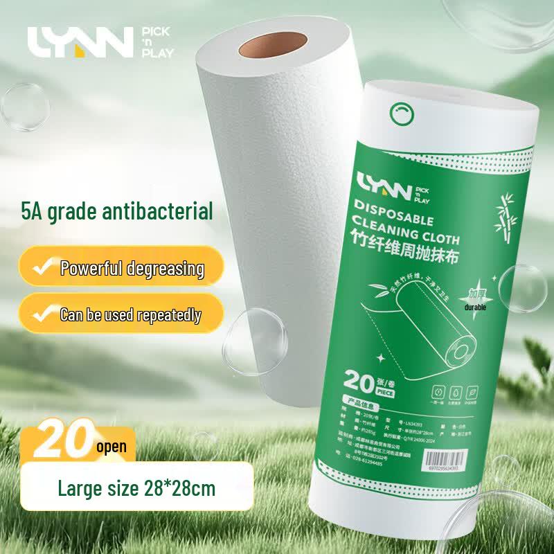 LYNN Bamboo Fiber Reusable Cleaning Cloth