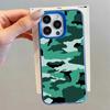Case for iPhone 11 12 13 Pro Max 14 15 16 Plus 16e Soft Cover Camouflage Pattern