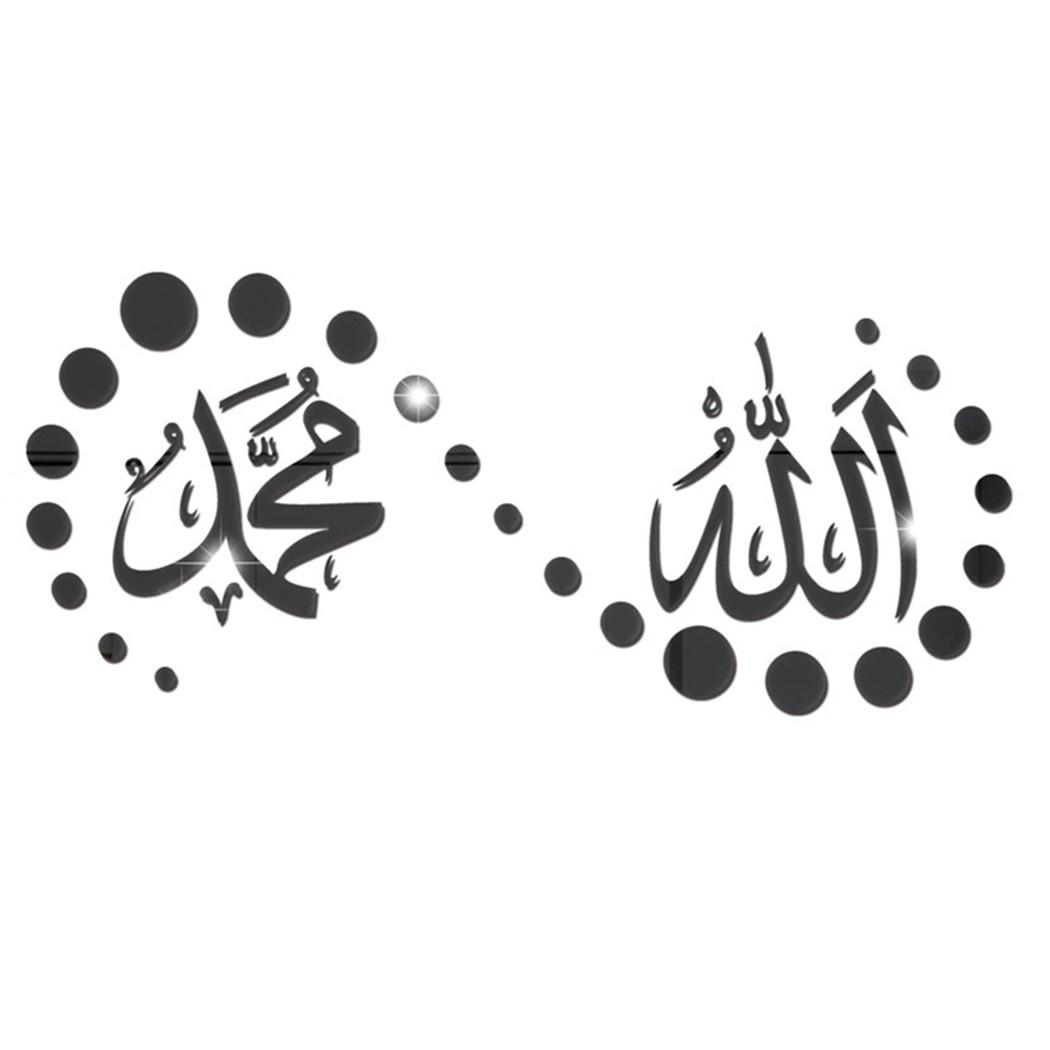 

Декаль Наклейка на стену Декор Элегантный Серебристый/Золотистый/Черный чёрный