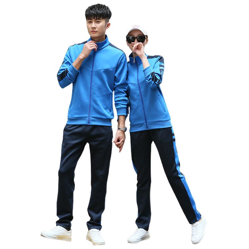 Casual Couple Sweatshirt & Jacket Set: Spring/Autumn Stand Collar Two-Piece School Uniform