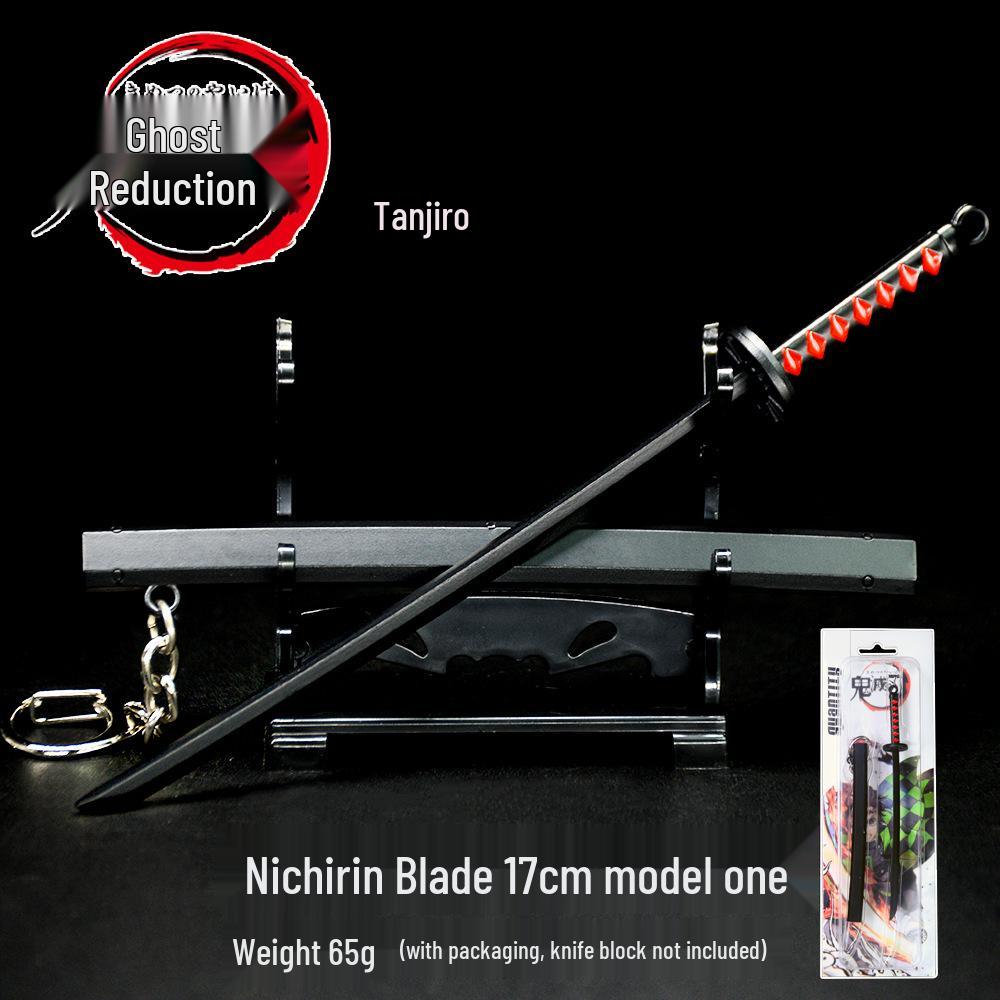 Demon Slayer Nichirin Sword Keychain: Tanjiro, Giyu, Shinobu Alloy Model with Sheath, 17cm