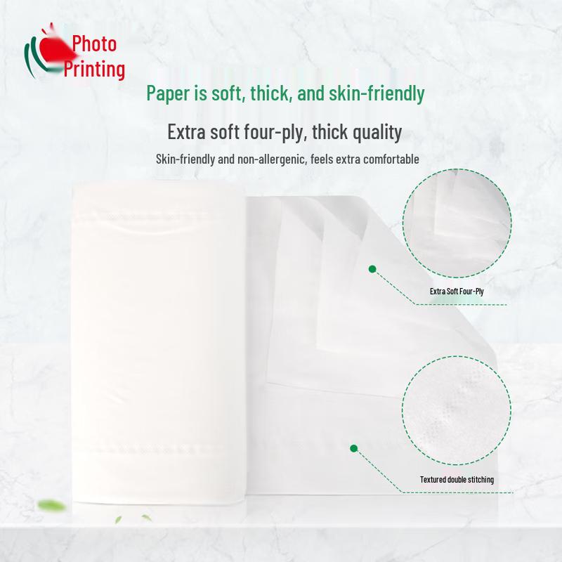 Xinxiangyin Coreless 4-Ply Household Toilet Paper, 50 Rolls