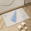 Minimal Hard Diatom Mud Bathroom Absorbent Floor Mat Non-slip Foot Mat Toilet Sink Non-slip Carpet