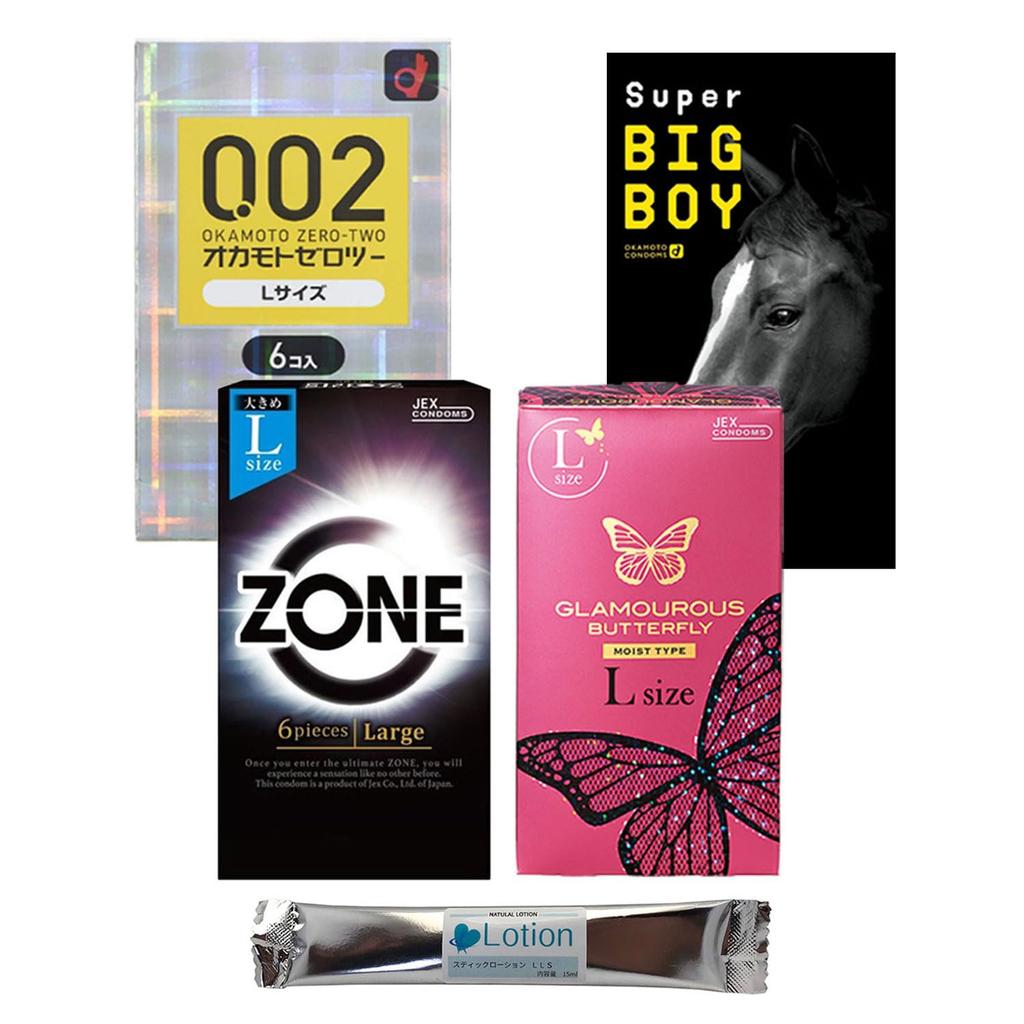 ZONE Glamorous Butterfly Moist-L Okamoto 002 Standard Super Big Boy Large Condoms, Skin Rubber, L Size, 4-Piece Set, Includes 1 Stick Lotion