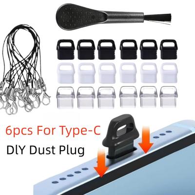 6 Stück Typ-C Staubschutzstecker, USB-C Staubabdeckungen für Mobiltelefone, Kommt mit 6 Lanyards und 1 Reinigungsbürste, Computern, Kopfhörern usw.