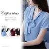 Shirt Blouse Chiffon Short Sleeve Cut and Sew Pullover French Sleeve 7001 Bowtie Shirt Light Blue Lightweight Stylish Office Lady Shirt 7001 [Lunar